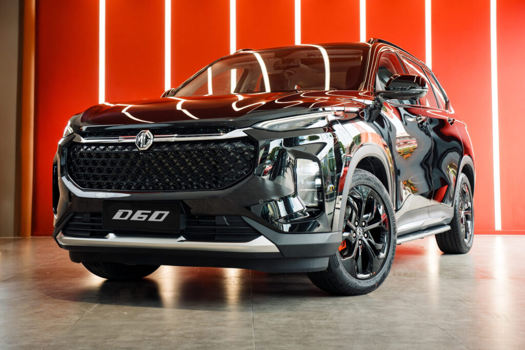 MG D60 في مصر قريبًا