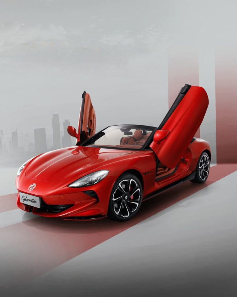 إم جي سايبرستر Cyberster في مصر رسميًا