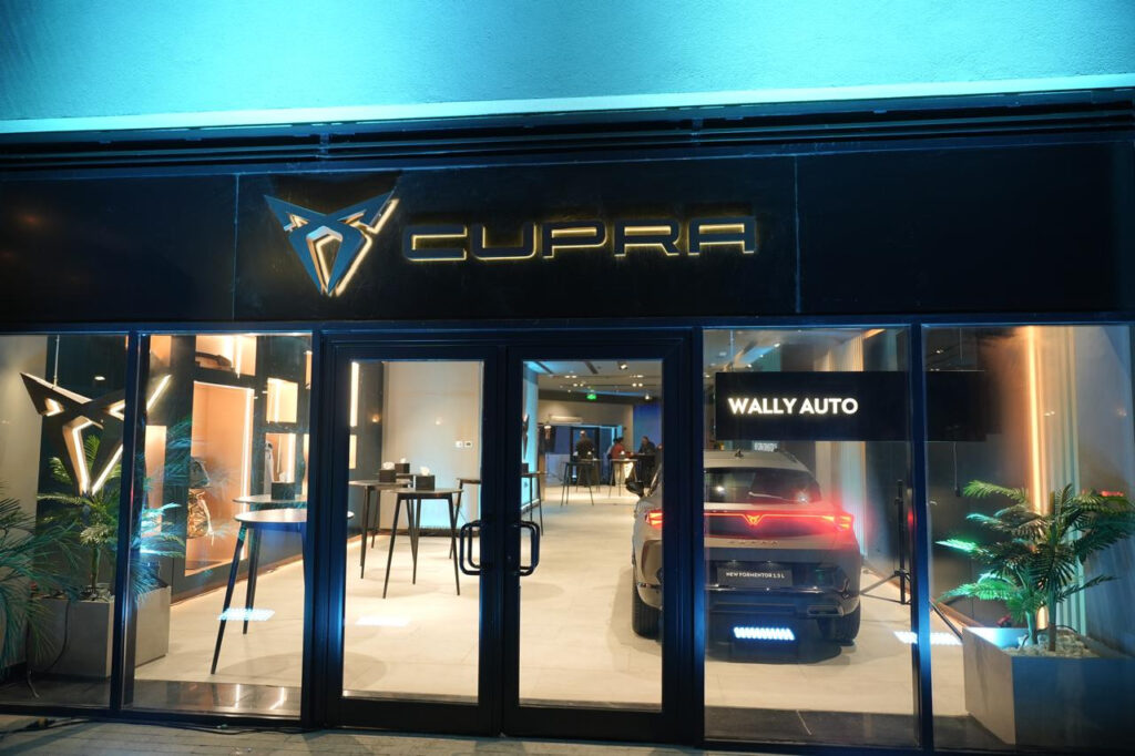 كوبرا فورمينتور 2026