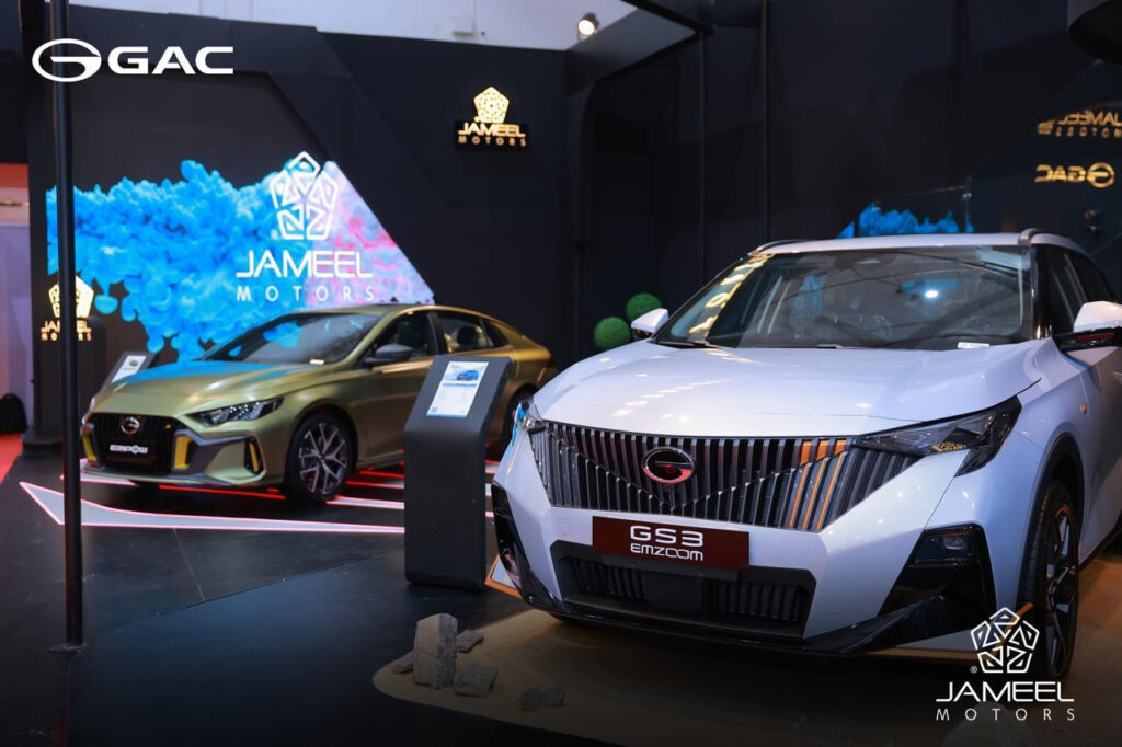 جميل للسيارات تكشف أحدث طرازات GAC في أوتومورو 2026