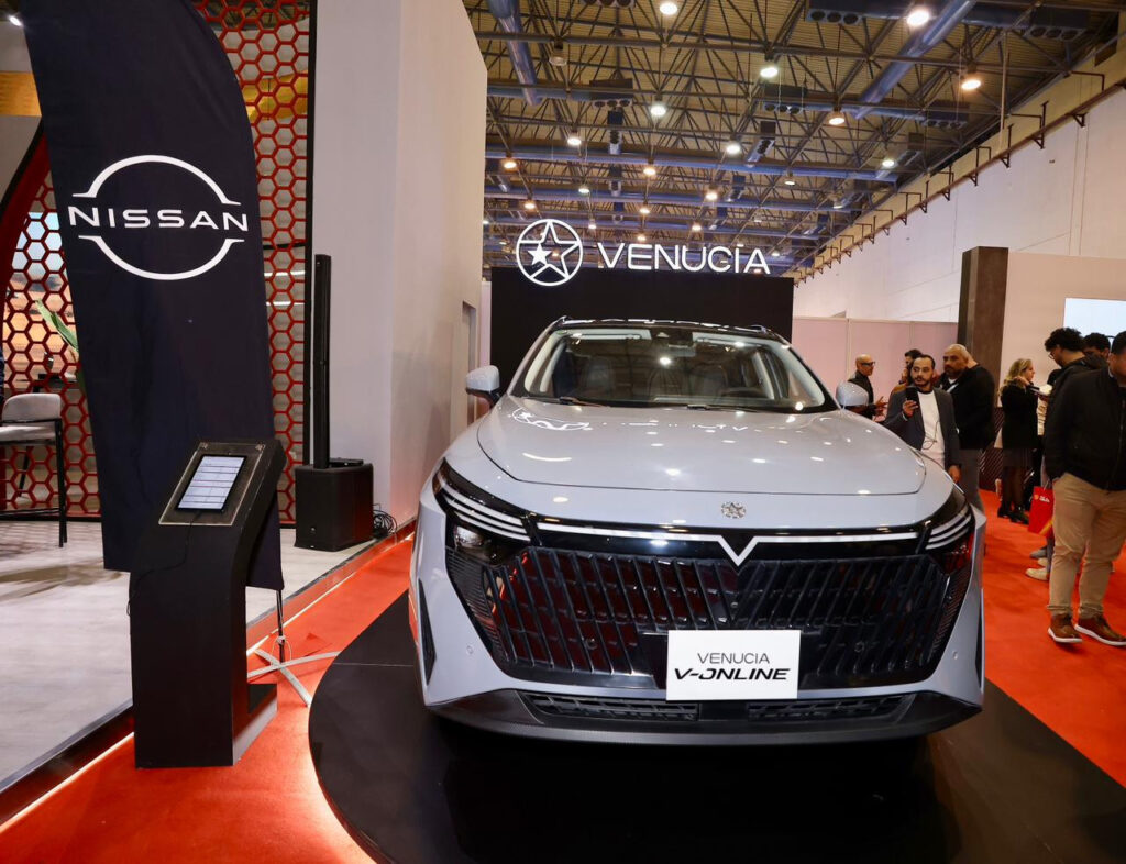 نيسان مصر ونور الدين الشريف