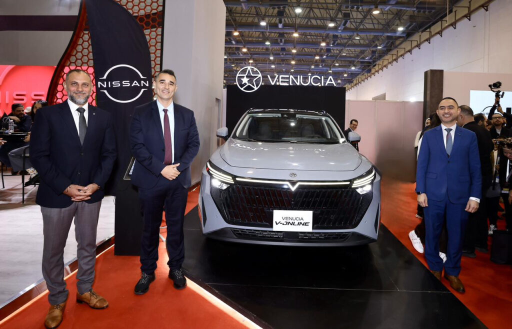 نيسان مصر ونور الدين الشريف