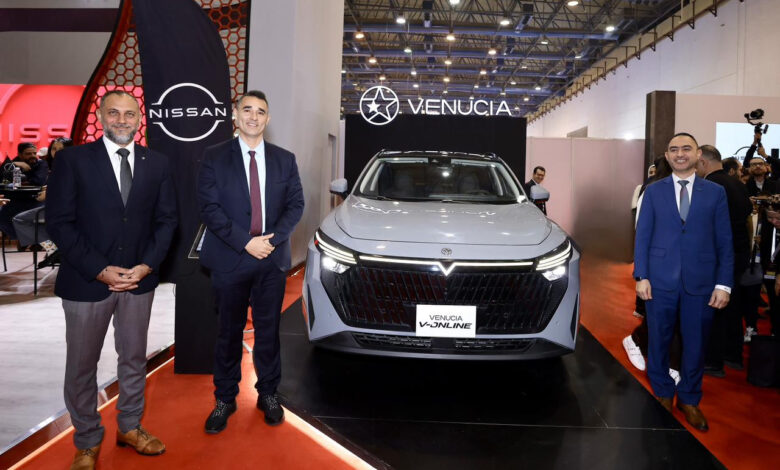 نيسان مصر ونور الدين الشريف