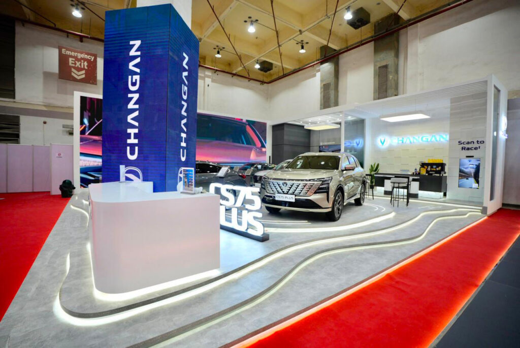 شانجان تكشف أحدث طرازاتها في Automorrow وكاش باك 50 ألف جنيه