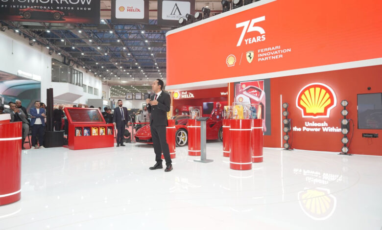 شل للزيوت مصر تطلق منتجاتها المطوّرة في أوتومورو 2026