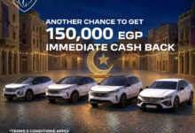 بيجو تبدأ 2026 بقوة في مصر: ترخيص 500 سيارة وكاش باك 150 ألف جنيه