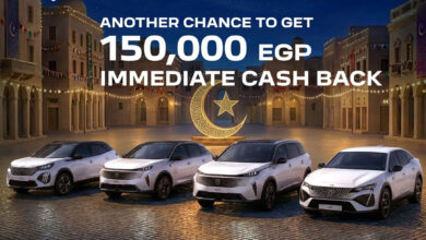 بيجو تبدأ 2026 بقوة في مصر: ترخيص 500 سيارة وكاش باك 150 ألف جنيه