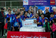 انطلاق "بطولة عالم السيارات الرمضانية 2026" برعاية توتال إنرجيز ومصرف أبوظبي الإسلامي - مصر