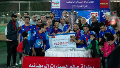 انطلاق "بطولة عالم السيارات الرمضانية 2026" برعاية توتال إنرجيز ومصرف أبوظبي الإسلامي - مصر