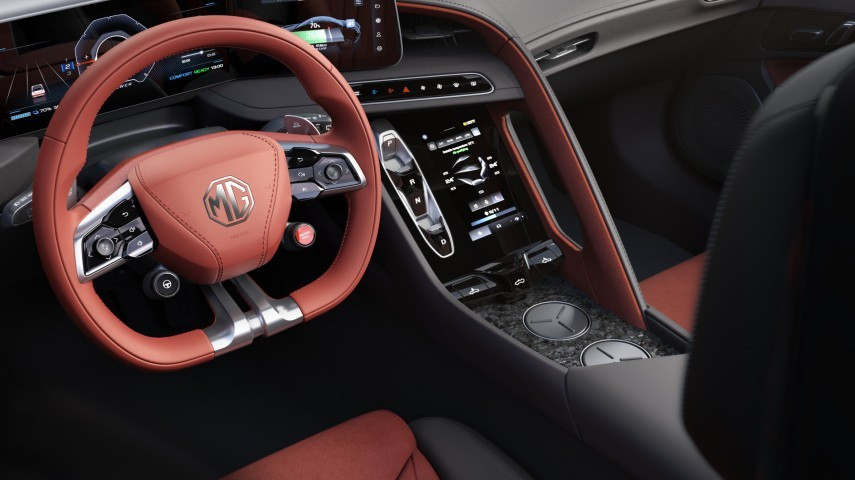 إم جي سايبرستر Cyberster في مصر رسميًا