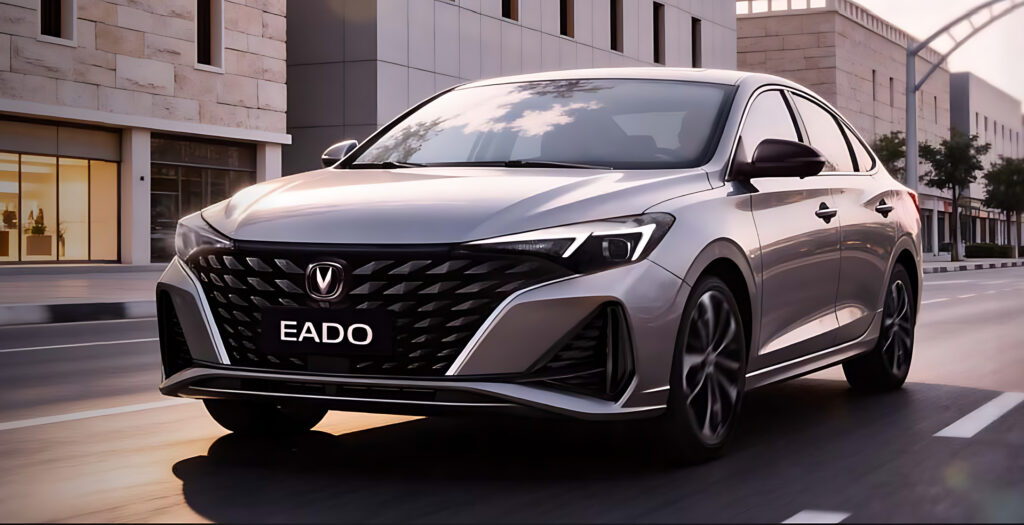 شانجان ايدو 2026 في مصر