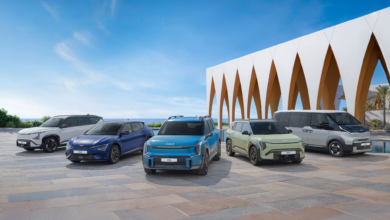 سيارات كيا في مصر