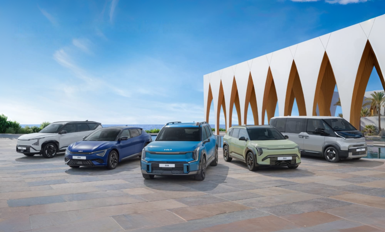 سيارات كيا في مصر