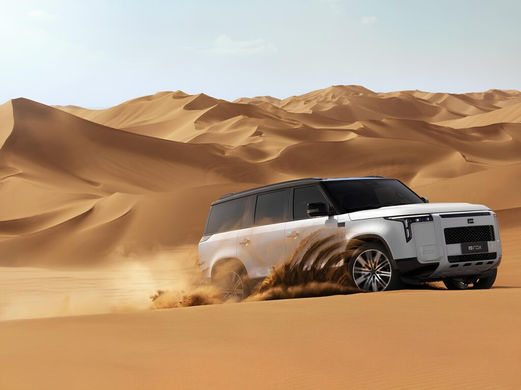 روكس أداماس ADAMAS