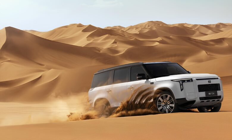 روكس أداماس ADAMAS