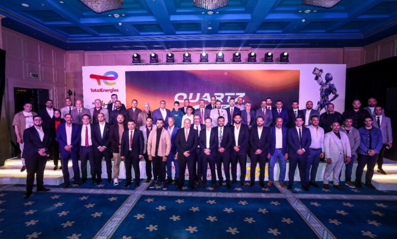 توتال إنرجيز تكشف استراتيجية 2026 خلال مؤتمرها السنوي للموزعين