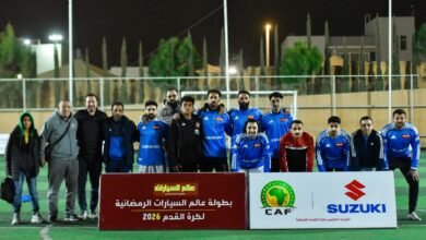 نصف نهائي بطولة عالم السيارات الرمضانية 2026 السبت.. والنهائي الاثنين برعاية توتال ومصرف أبوظبي