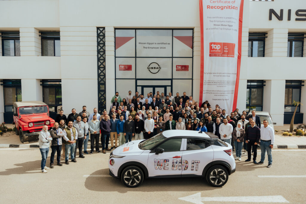 نيسان مصر تحصد جائزة "Top Employer" لعامي 2025 و2026