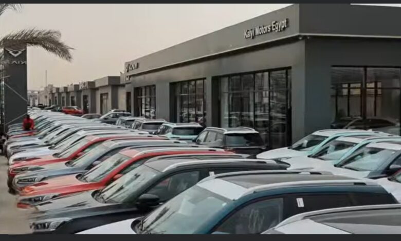 كايي مصر تُعلن تسليم السيارات للحاجزين بالسعر الرسمي