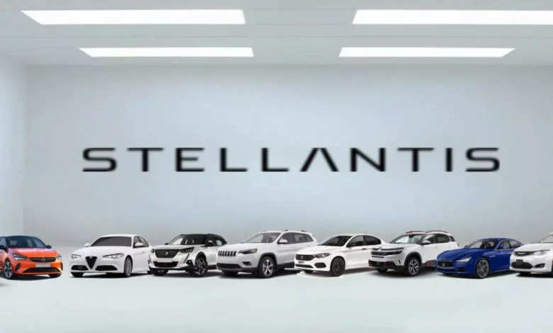 ستيلانتيس