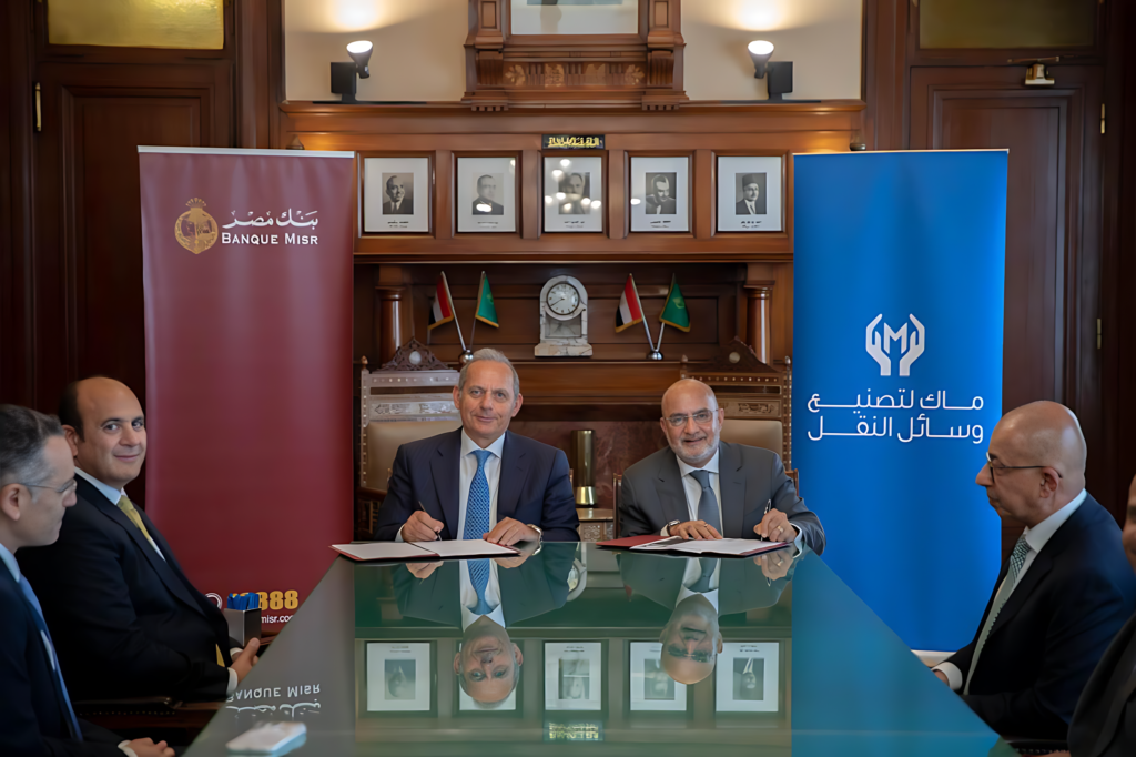 مصنع سيارات جديد لشركة ماك