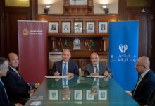 مصنع سيارات جديد لشركة ماك