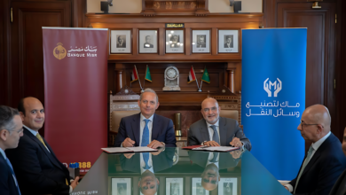 مصنع سيارات جديد لشركة ماك