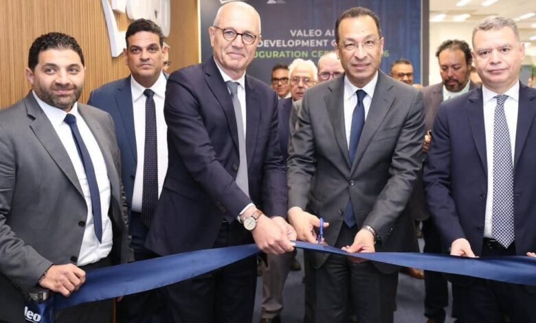 "فاليو" تحتفل بمرور 20 عاماً على تواجدها في مصر وتطلق مركزاً لتطوير الذكاء الاصطناعي