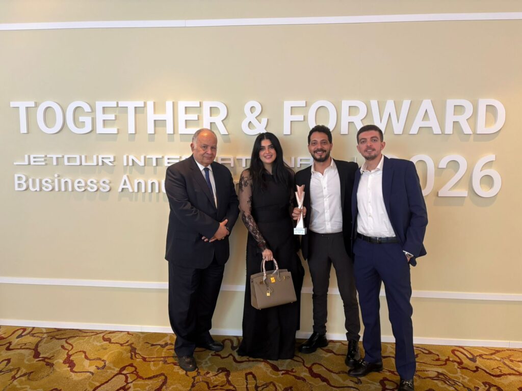 قصراوي جروب تحصد 4 جوائز من جيتور العالمية خلال مؤتمرها السنوي 2026