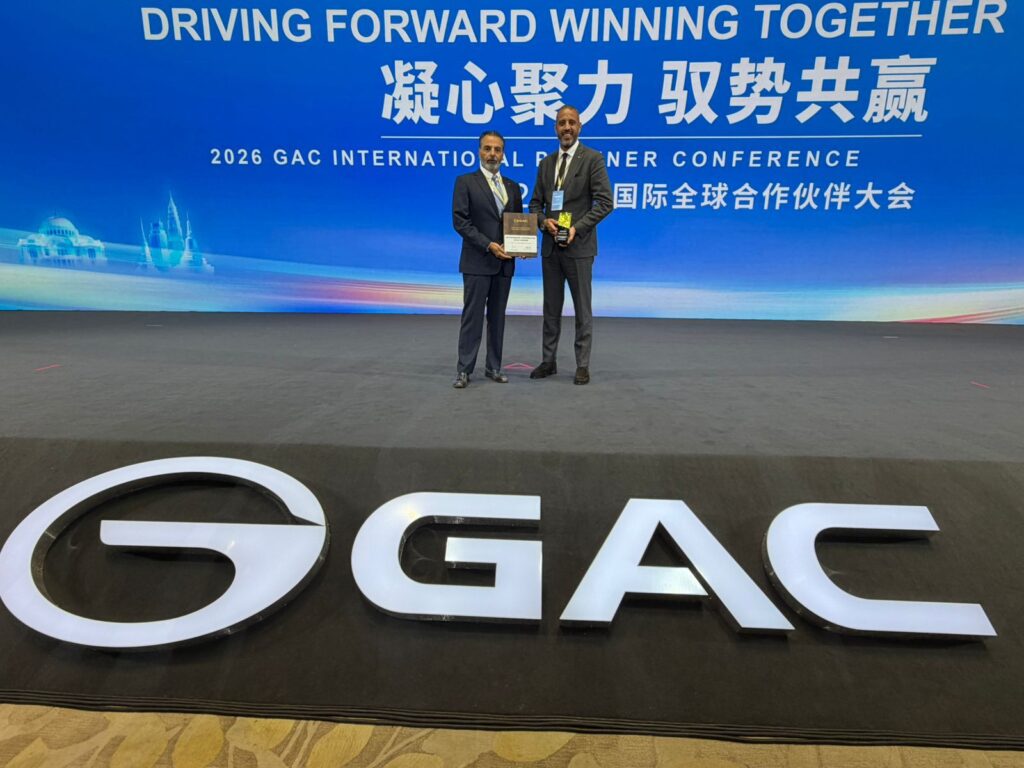 جميل موتورز تتوج بالجائزة الذهبية كأفضل وكيل لـ GAC Motor وتتصدر مبيعات إفريقيا