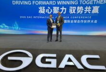 جميل موتورز تتوج بالجائزة الذهبية كأفضل وكيل لـ GAC Motor وتتصدر مبيعات إفريقيا