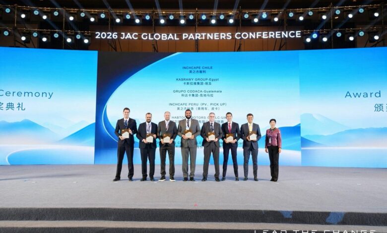 قصراوي جروب تفوز بجائزة أفضل أداء تنفيذي لـ JAC مصر عالميًا