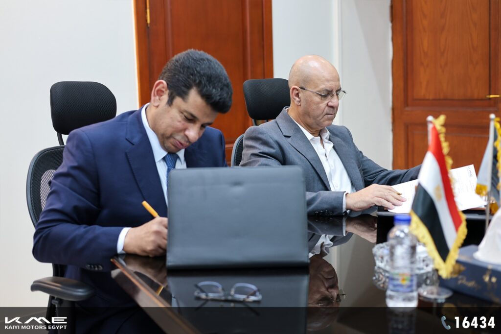 «قادر للصناعات المتطورة» يوقع عقدًا مع «كايي موتورز إيجيبت» لتصنيع وتوريد مكونات سيارات «Kaiyi» محليًا