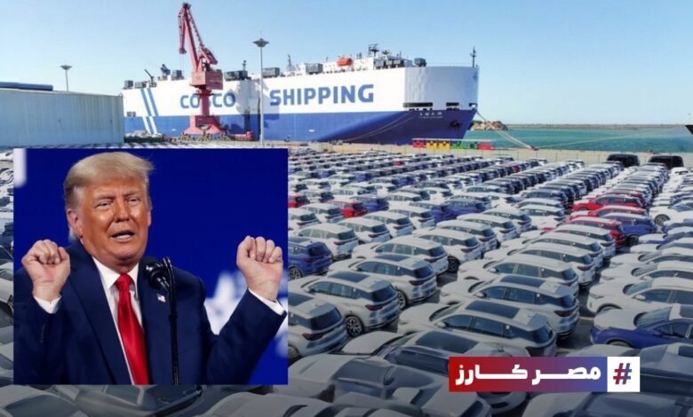 ترامب يرفع الرسوم الجمركية على السيارات الأوروبية إلى 25%