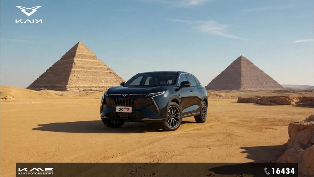كايي X7