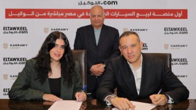 “التوكيل دوت كوم” وقصراوي جروب تطلقان أول منصة رقمية لبيع السيارات في مصر