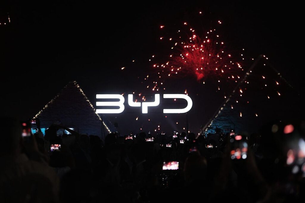 BYD Ti7 في مصر