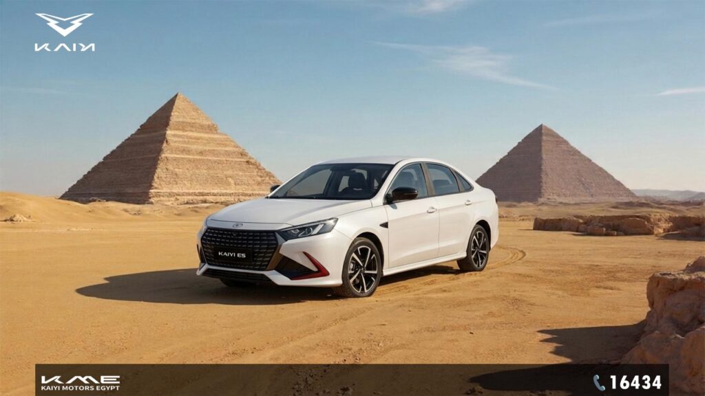 كايي E5