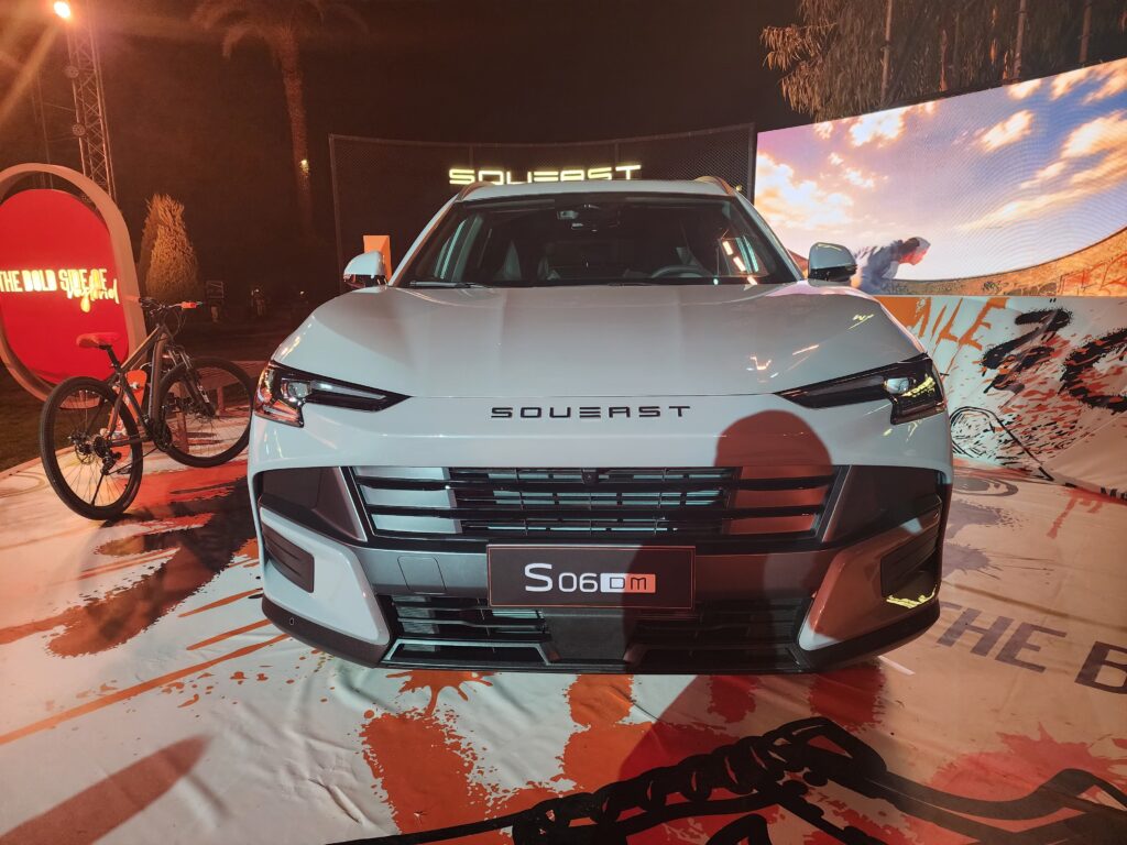 سوإيست S06 DM