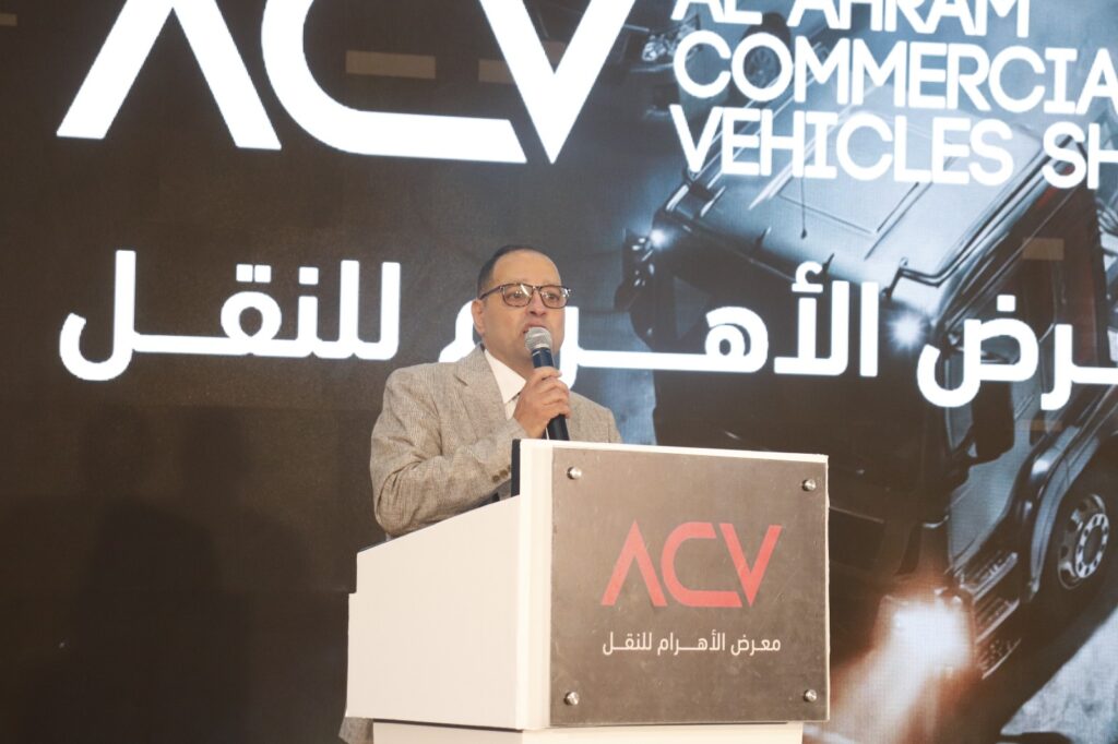 افتتاح معرض «الأهرام لسيارات النقل 2026» بمشاركة محلية وعالمية واسعة