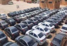 أول مزاد حكومي لبيع السيارات المصادرة بالتعاون مع النيابة وبنكي الأهلي ومصر