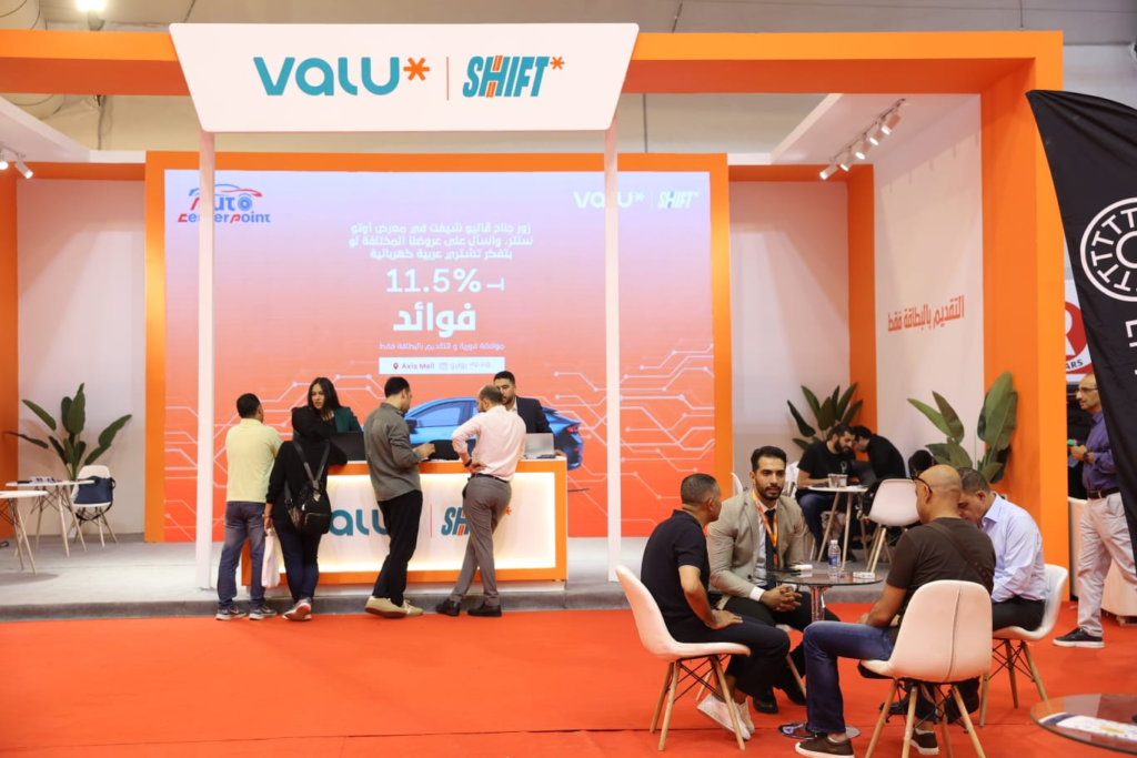 عروض حصرية ومقارنات متعددة.. «Auto Center Point» يقدم تجربة متكاملة لشراء السيارات