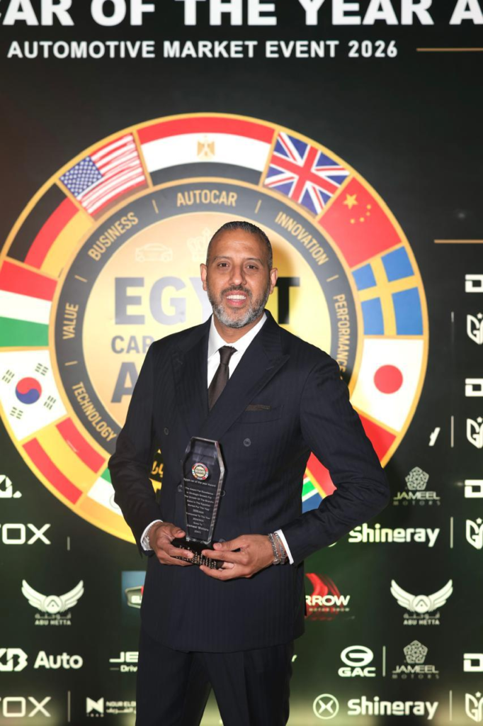 "جميل للسيارات" وGAC تتوّجان بجائزتين مرموقتين في حفل Egypt Car of the Year Awards 2026