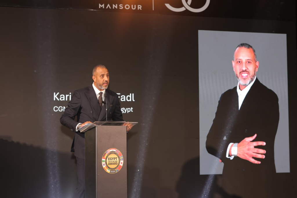 "جميل للسيارات" وGAC تتوّجان بجائزتين مرموقتين في حفل Egypt Car of the Year Awards 2026