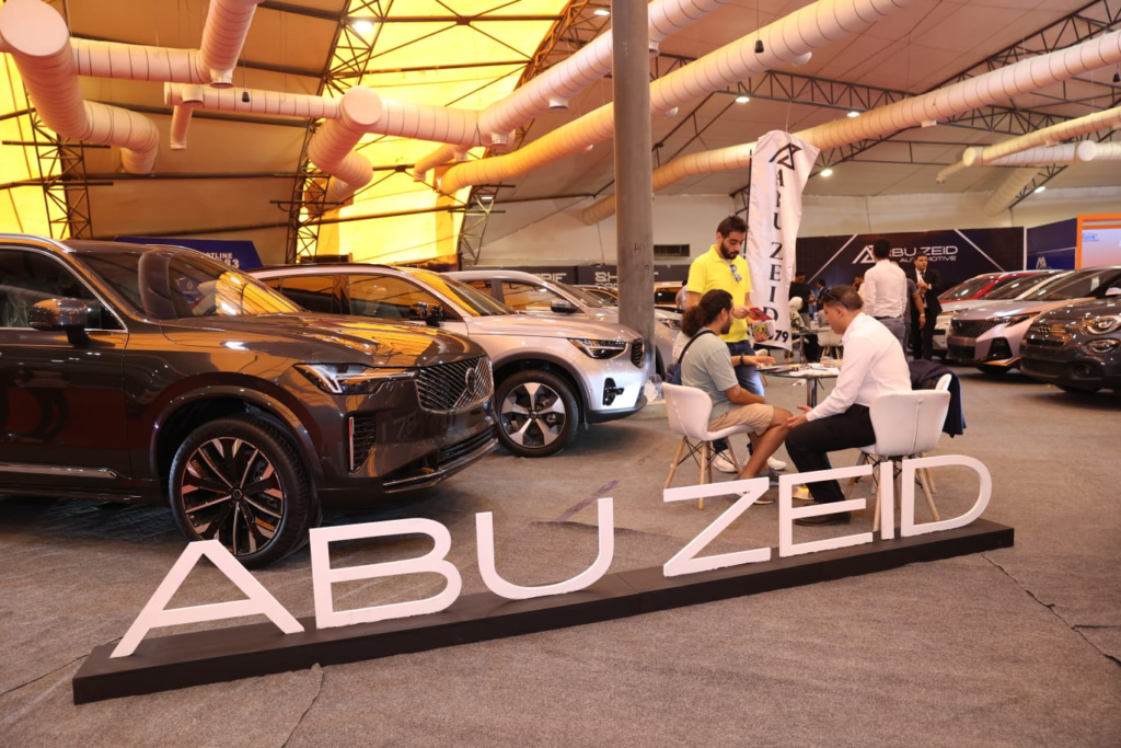 عروض حصرية ومقارنات متعددة.. «Auto Center Point» يقدم تجربة متكاملة لشراء السيارات