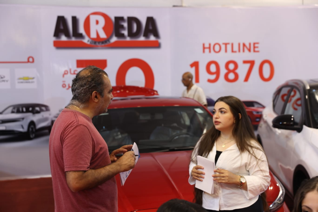 عروض حصرية ومقارنات متعددة.. «Auto Center Point» يقدم تجربة متكاملة لشراء السيارات