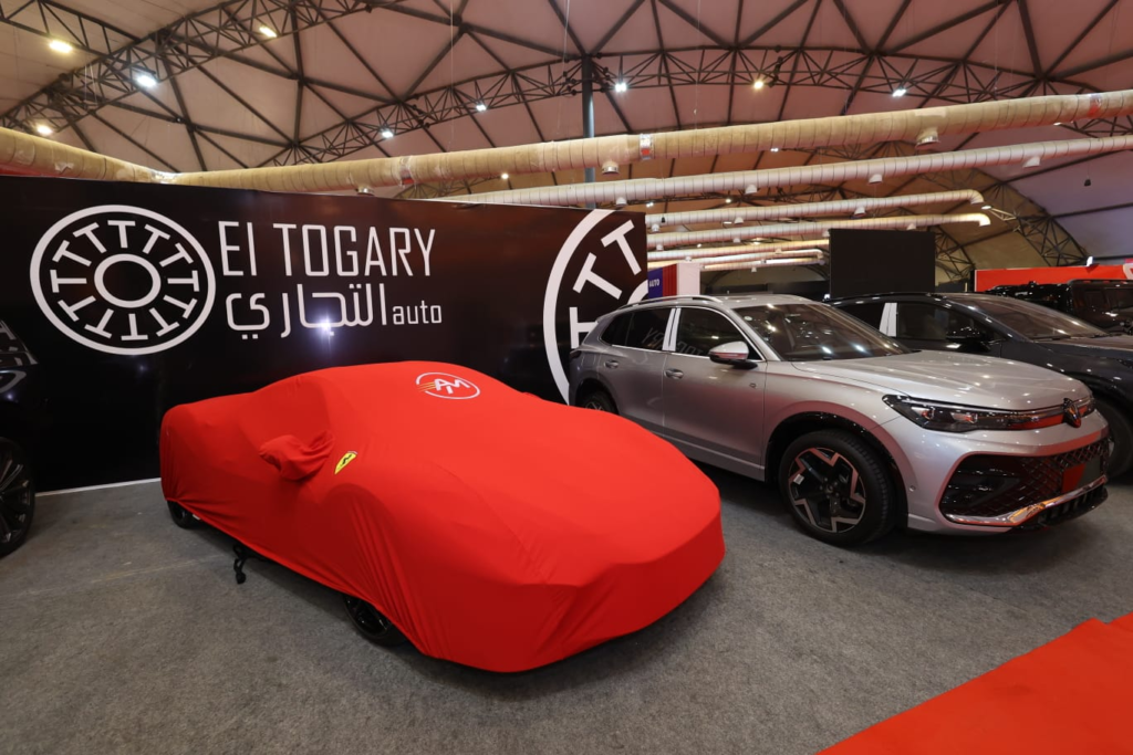 عروض حصرية ومقارنات متعددة.. «Auto Center Point» يقدم تجربة متكاملة لشراء السيارات