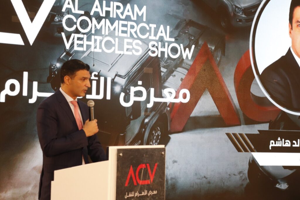 افتتاح معرض «الأهرام لسيارات النقل 2026» بمشاركة محلية وعالمية واسعة