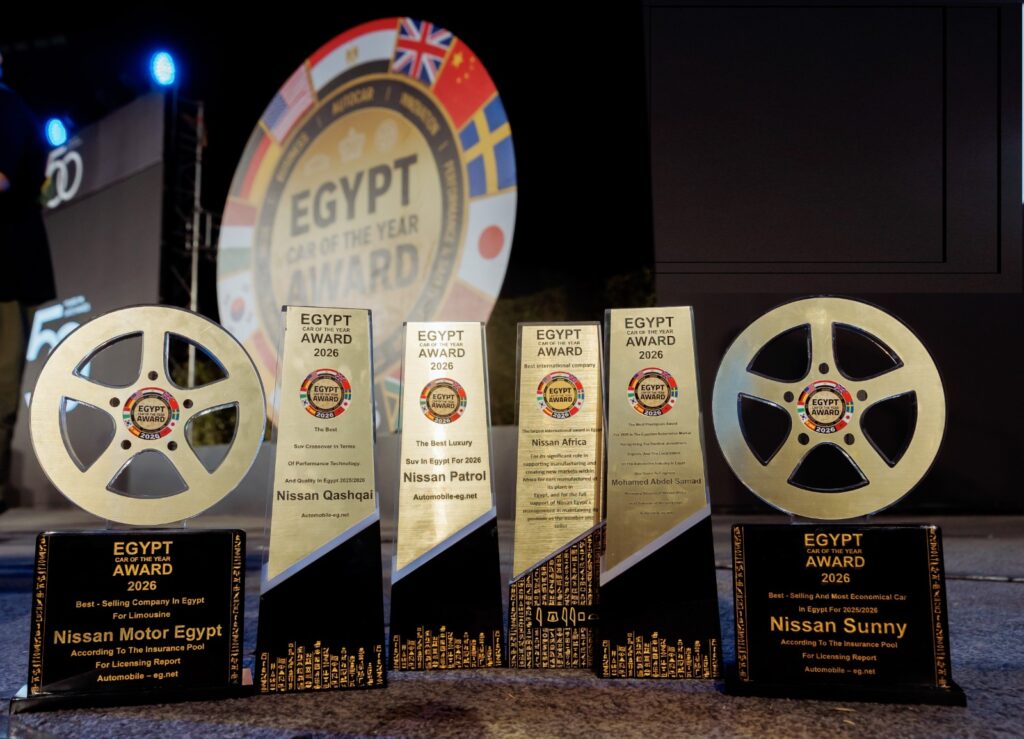 نيسان مصر تتوج بـ6 جوائز في "Egypt Car of the Year Awards 2026"