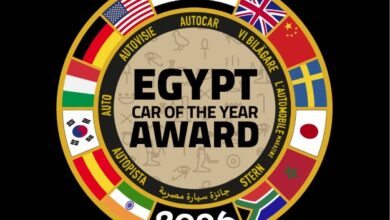 Egypt Car of the Year Awards